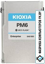 SSD Kioxia PM6-M 1.92TB KPM61RUG1T92 - фото 1 - id-p166227884