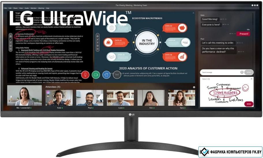 Монитор LG UltraWide 34WP500-B - фото 1 - id-p166227929