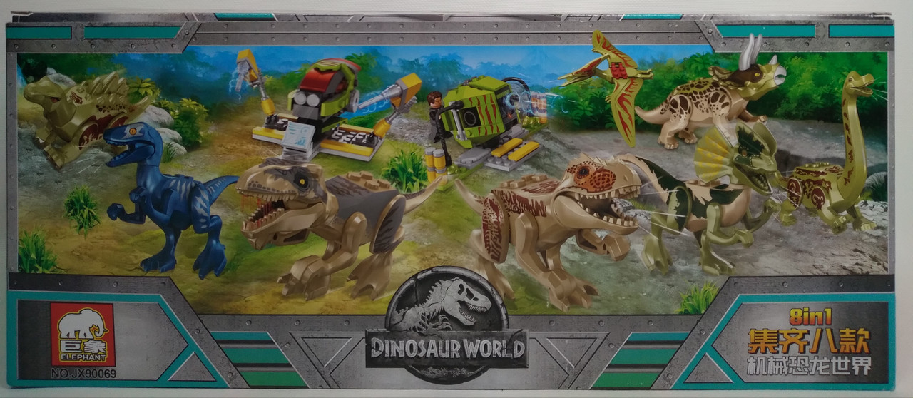 Конструктор "Dinosaur World" Парк юрского периода JX90069 140 деталей - фото 3 - id-p166236938