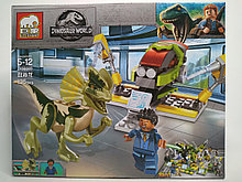 Конструктор  "Dinosaur World" Парк юрского периода JX90069 135 деталей