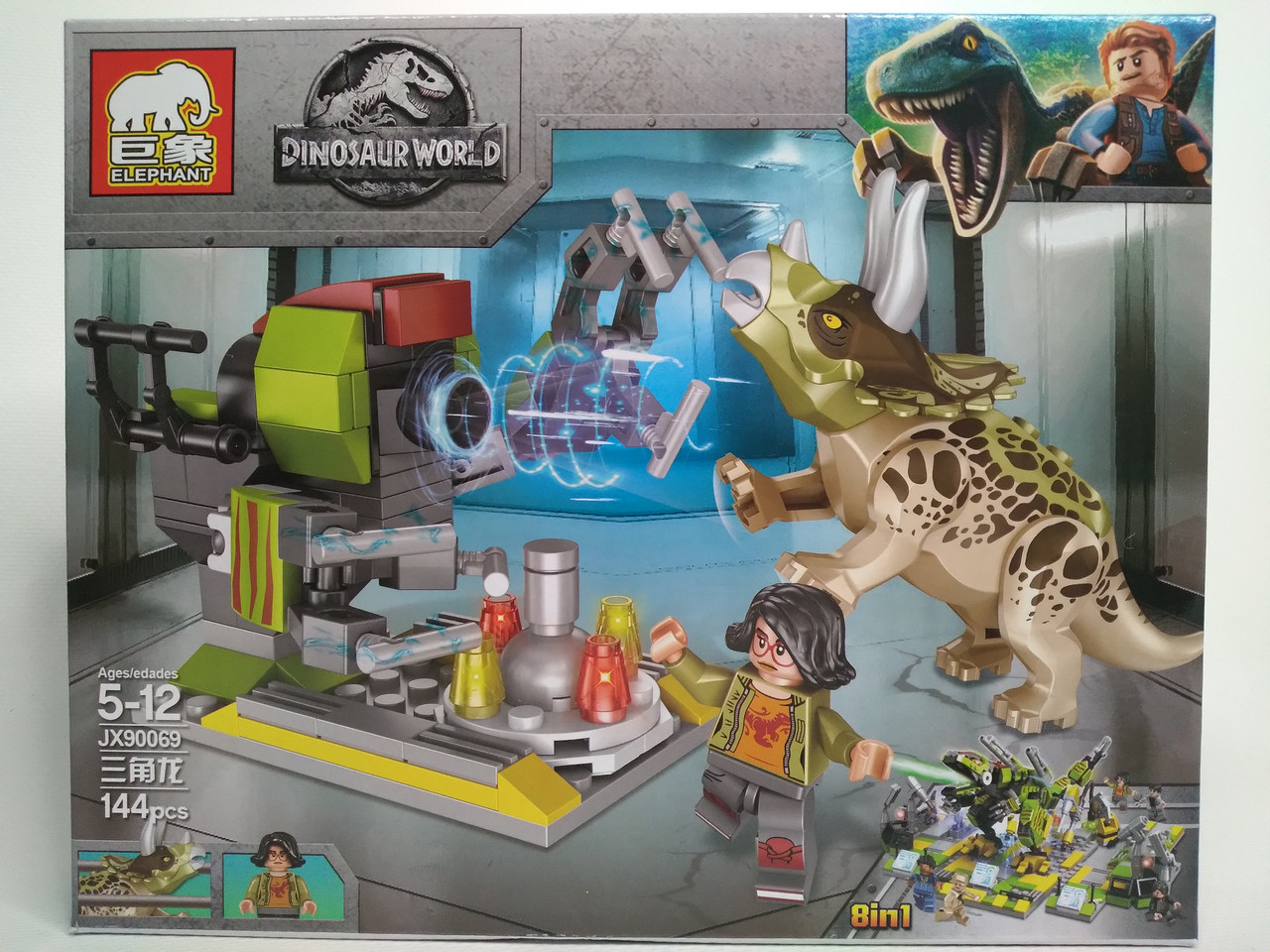 Конструктор "Dinosaur World" Парк юрского периода JX90069 144 деталей - фото 1 - id-p166238452
