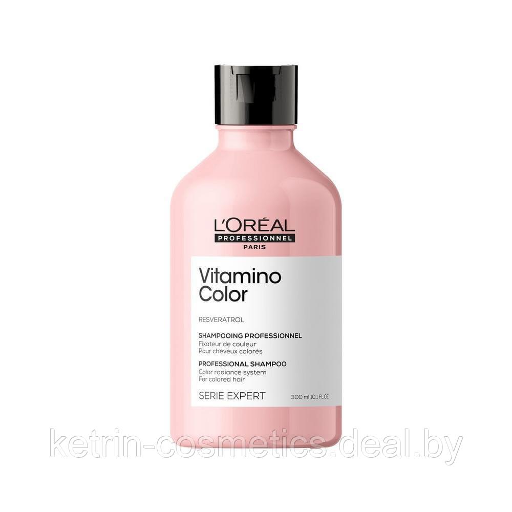 Шампунь для окрашенных волос Vitamino Color Loreal Professionnel 300 мл - фото 1 - id-p66632127