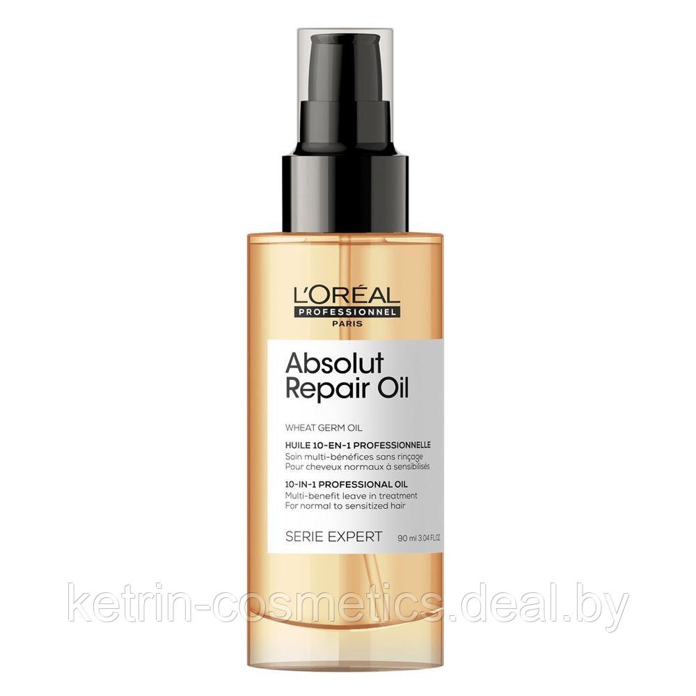 Восстанавливающее масло для поврежденных волос 10в1 Absolut Repair Oil Loreal Professionnel 90 мл - фото 1 - id-p166241725