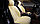 Чехол на кресло меховой из австралийской овчины для авто, фото 3