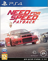 Игра на PS4 NFS Payback | Need for Speed Payback для PlayStation 4 (Русская версия)