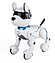 Робот Собака Твой питомец с дистанционным управлением - ZYA-A2884, фото 3