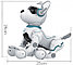 Робот Собака Твой питомец с дистанционным управлением - ZYA-A2884, фото 7