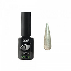 Гель-лак Cat's eye Satin №6201