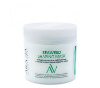 Антицеллюлитное обёртывание с глиной и морскими водорослями Seaweed Shaping Mask, 300 мл, ARAVIA Laboratories