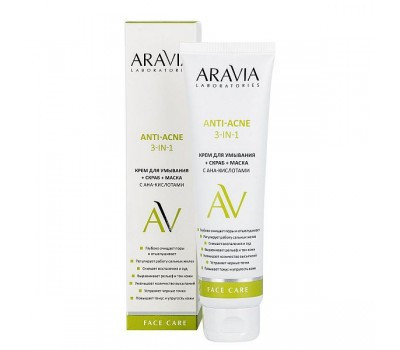 Крем для умывания + скраб + маска с АНА-кислотами Anti-acne 3-in-1 ARAVIA Laboratories - фото 1 - id-p166297527