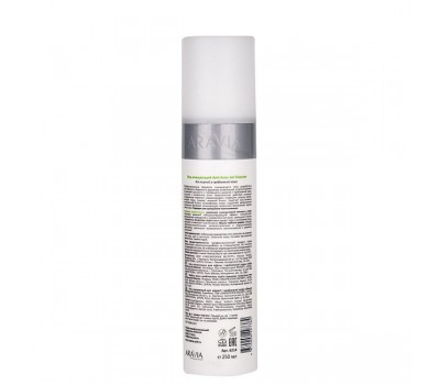 Гель очищающий для жирной и проблемной кожи лица Anti-Acne Gel Cleanser ARAVIA Professional - фото 3 - id-p166297532