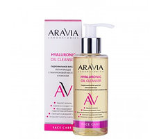 Гидрофильное масло увлажняющее с гиалуроновой кислотой и кокосом Hyaluronic Oil Cleanser ARAVIA Laboratories
