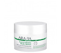 Масло для тела антицеллюлитное Anti-Cellulite Body Butter