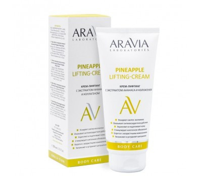 Очищающий гель для лица и тела с салициловой кислотой Anti-Acne Cleansing Gel ARAVIA Laboratories - фото 1 - id-p166297561