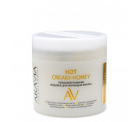 Термообёртывание медовое для коррекции фигуры Hot Cream-Honey, 300 мл, ARAVIA Laboratories