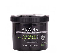 Антицеллюлитная солевая крем-маска для тела Anti-Cellulite Salt-Intensive Mask ARAVIA Organic