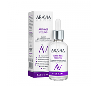 Пилинг для упругости кожи с AHA и PHA кислотами 15% Anti-Age Peeling, 50 мл, ARAVIA Laboratories