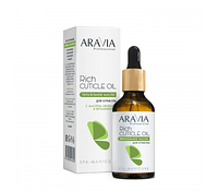 Питательное масло для кутикулы с маслом авокадо и витамином E Rich Cuticle Oil, 50 мл, ARAVIA Professional