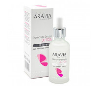 Ремувер для удаления кутикулы Remover Drops Ultra ARAVIA Professional, 50 мл