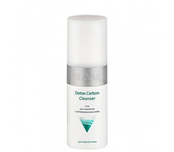 Гель для умывания с активированным углём Detox Carbon Cleanser ARAVIA Professional, фото 2