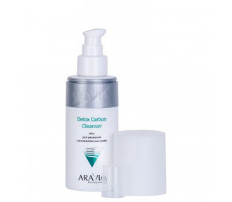 Гель для умывания с активированным углём Detox Carbon Cleanser ARAVIA Professional, фото 2