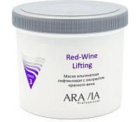 Маска альгинатная лифтинговая с экстрактом красного вина Red-Wine Lifting ARAVIA Professional