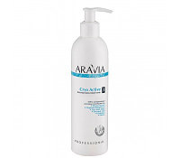 Антицеллюлитный гель Cryo Active ARAVIA Organic