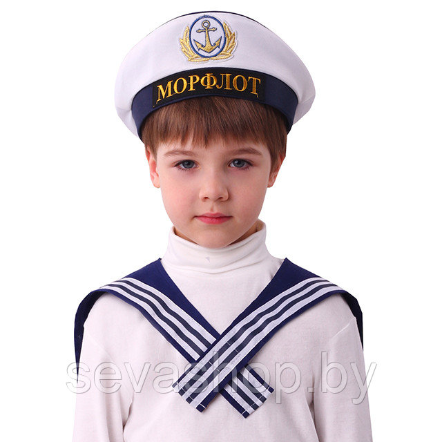 Купить Бескозырку Детскую Морячок