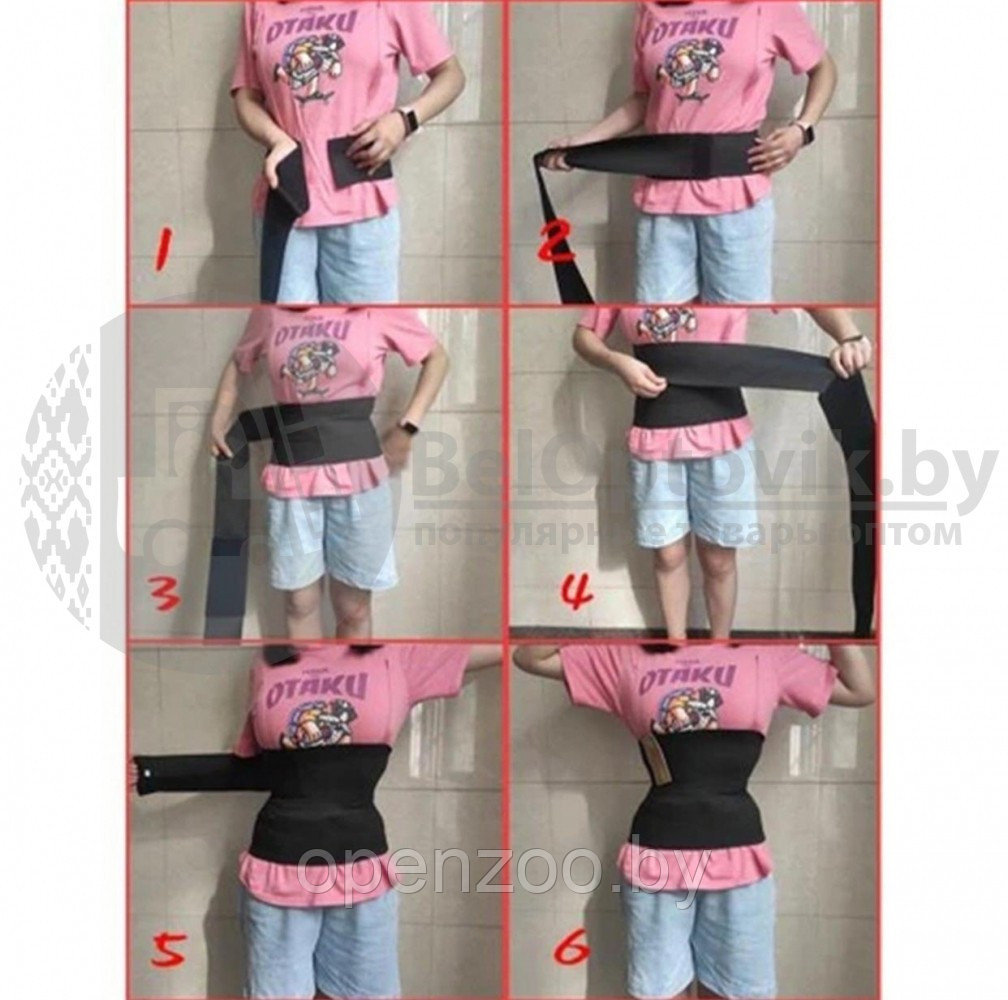 Утягивающий пояс для коррекции талии Adjustable Shoulder Strap Body Waist Cincher Vest - фото 6 - id-p166308863