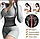 Утягивающий пояс для коррекции талии Adjustable Shoulder Strap Body Waist Cincher Vest, фото 9