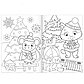 Раскраска новогодняя «Подарки Деда Мороза», 12 стр, фото 2
