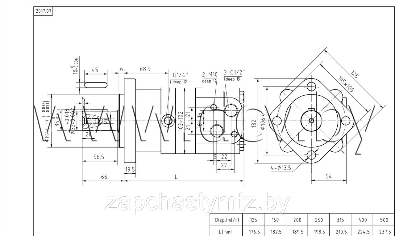 Гидромотор Hydro Mot CPMS160C (КПК205) (аналог) - фото 2 - id-p166323446