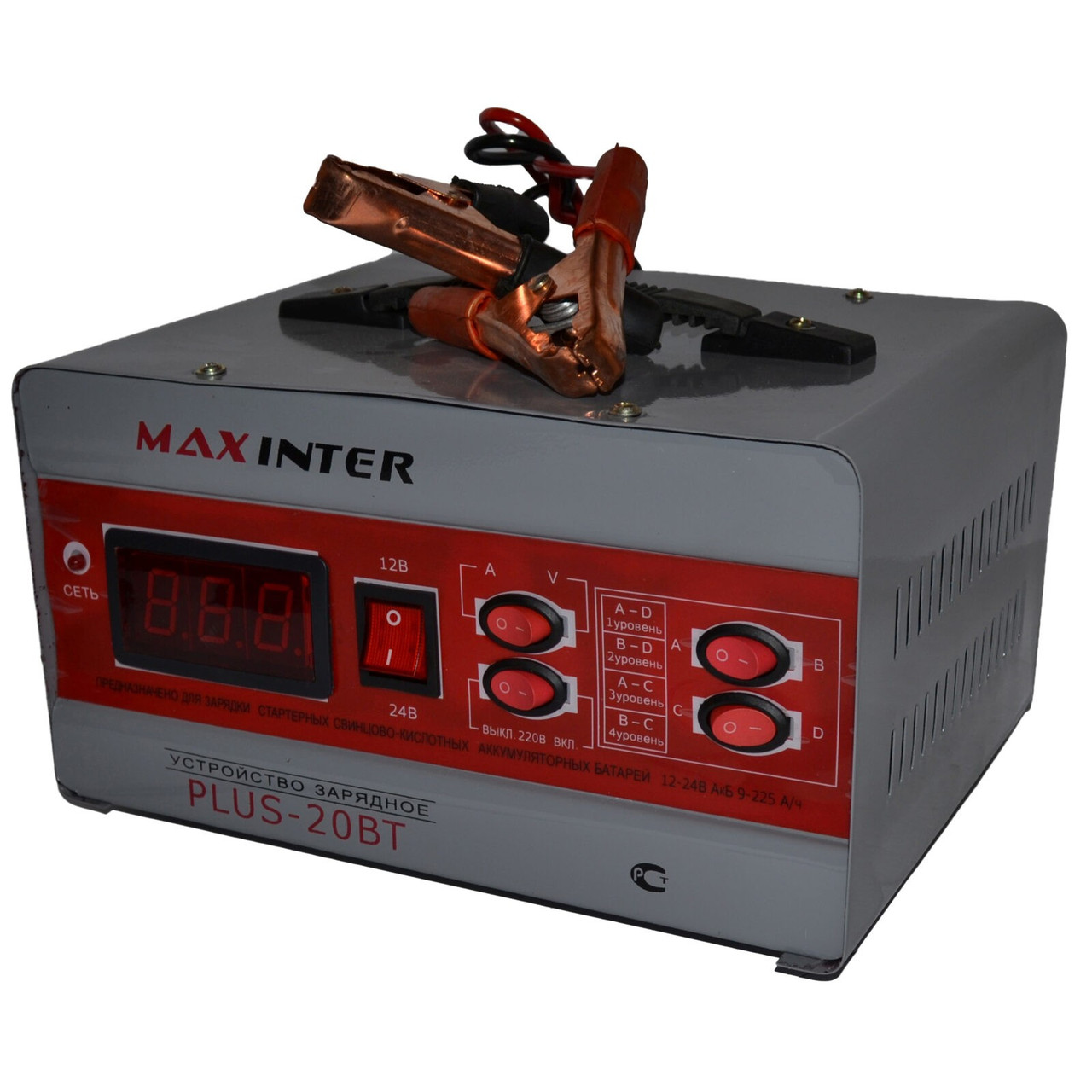 Зарядное устройство MaxInter PLUS-20 BT Digital - фото 2 - id-p166323441