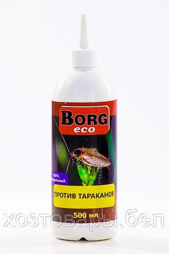 Порошок против тараканов Borg ECO 500мл. - фото 1 - id-p166324560