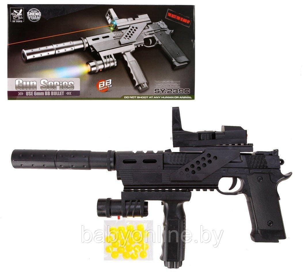 Пистолет игрушечный прицел фонарь глушитель пули ES1003-SY239C - фото 1 - id-p166324741