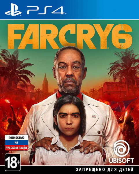 Диск к Зачету Far Cry 6 Sony PS4|PS5 (Русская версия)