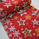 Ткань Рогожка 100% Хлопок "Новогодние звезды", фото 2
