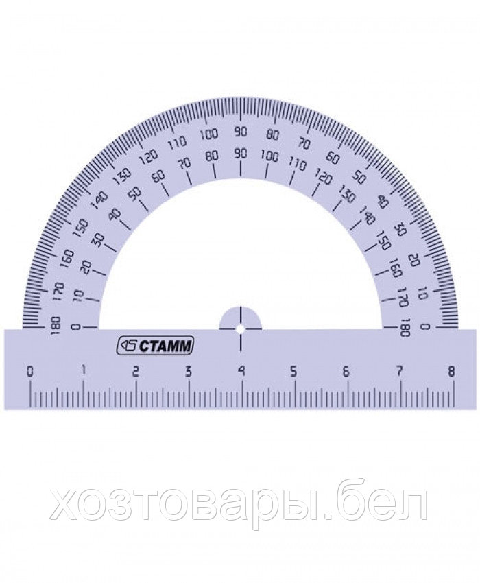 Транспортир  8см прозрачн.тонир.