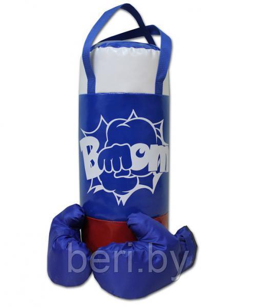 НБ-003 Набор для бокса, боксерская груша с перчатками, 60 см, тент - фото 6 - id-p166329533