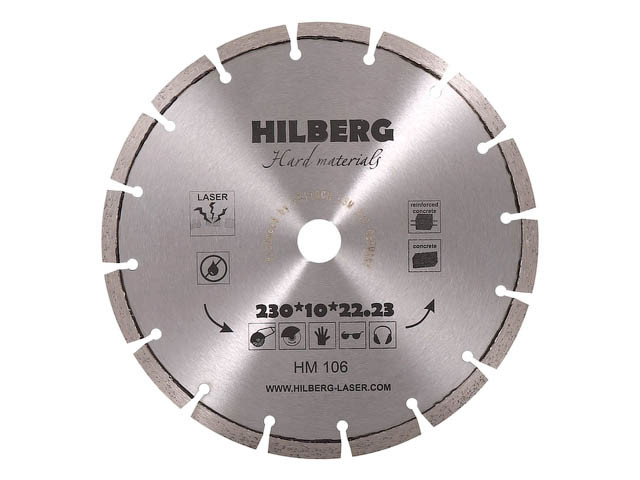 Алмазный круг 230х22,23 мм по ж/бетону Hard Materials HILBERG (Лазерная сварка. Обрабатываемый - фото 1 - id-p166334087