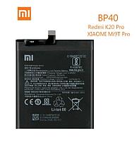 Аккумулятор для Xiaomi Mi 9T Pro (BP40)