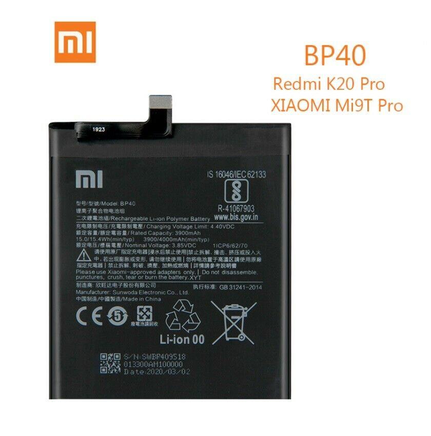 Аккумулятор для Xiaomi Mi 9T Pro (BP40) - фото 1 - id-p166335083
