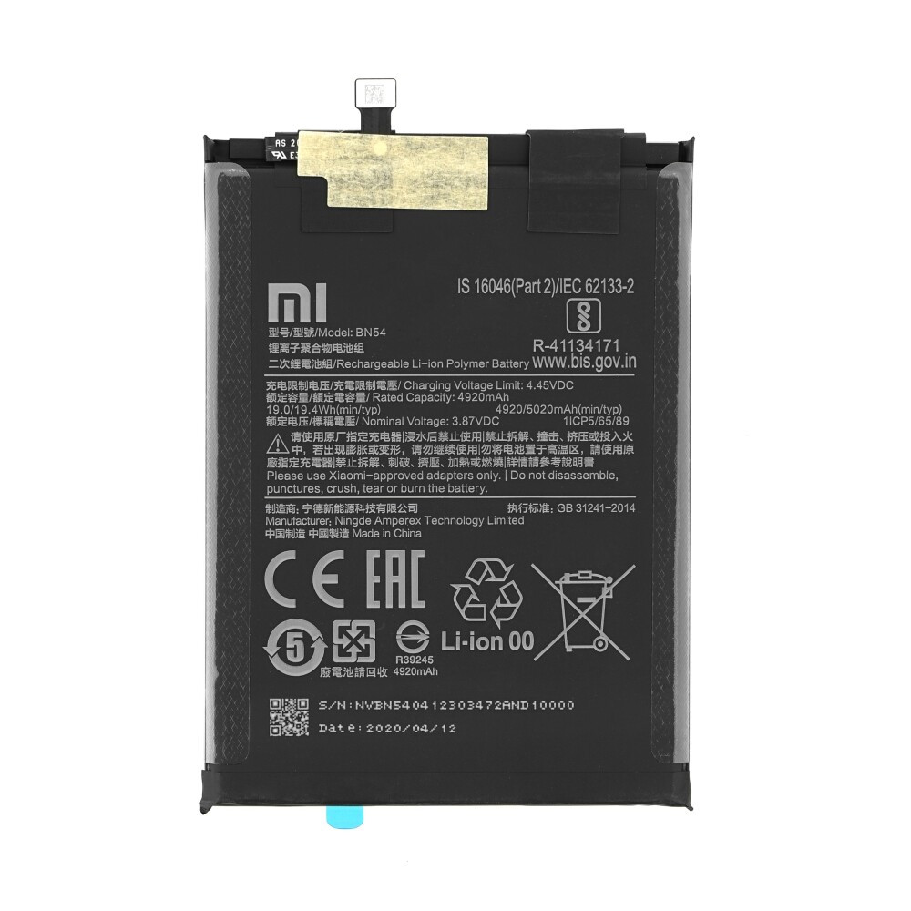 Аккумулятор для Xiaomi Redmi Note 9 (BN54) оригинальный - фото 1 - id-p166335091