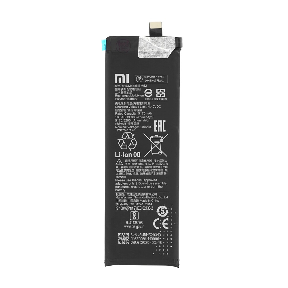 Аккумулятор для Xiaomi Mi Note 10 (BM52) оригинальный - фото 1 - id-p166335102