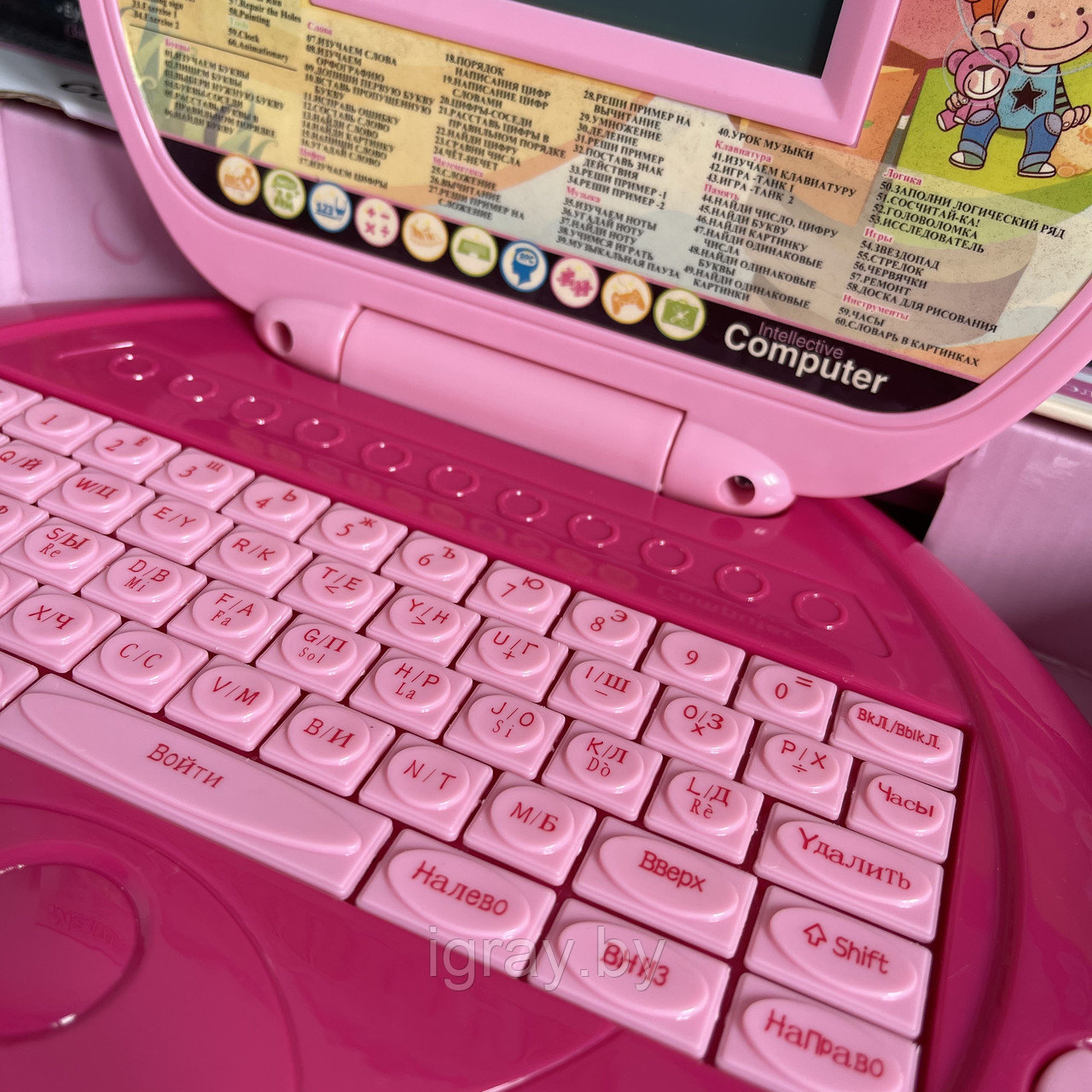 Обучающий ноутбук с цветным экраном - фото 2 - id-p166336659