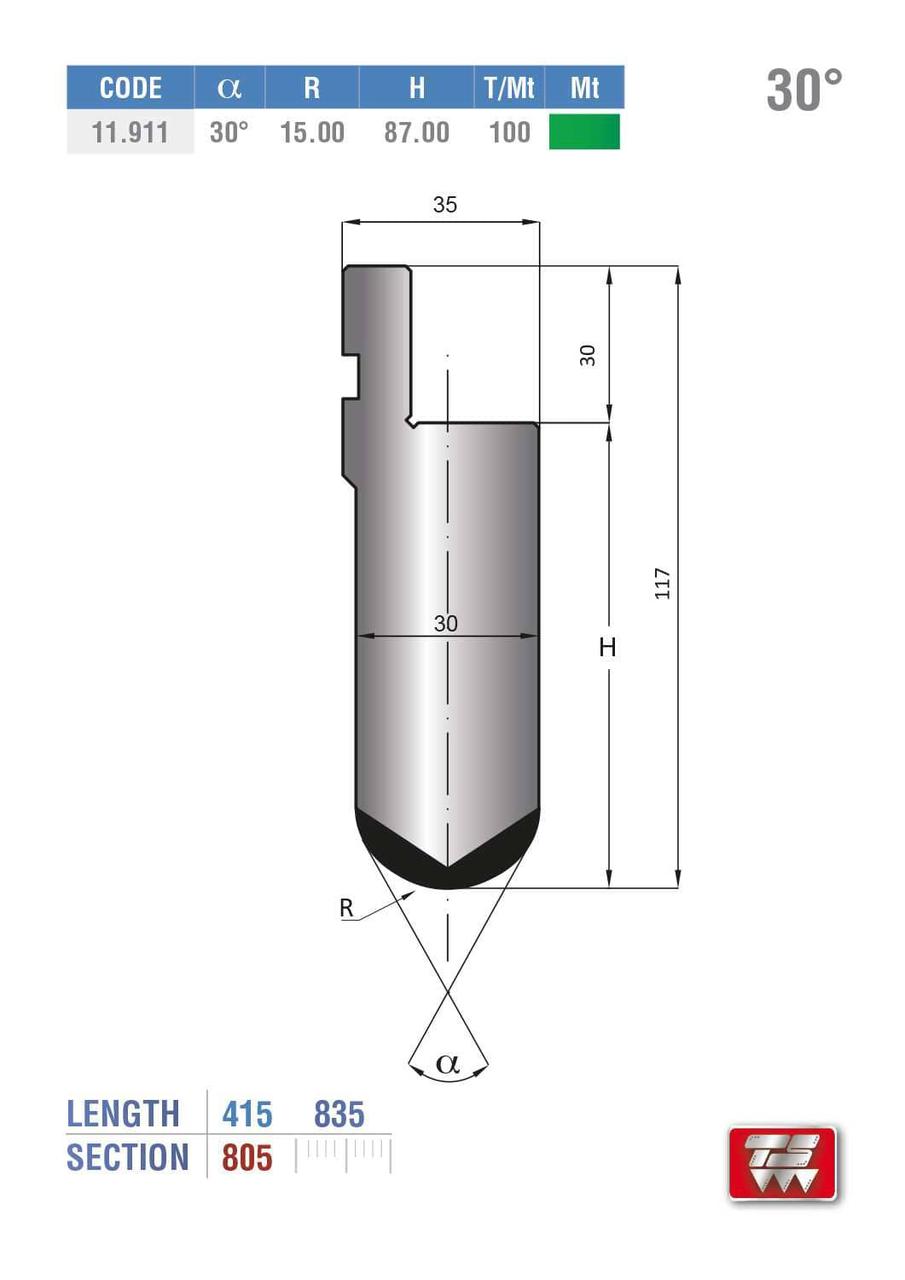 Пуансоны 11.911 amada