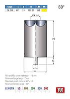 Матрицы 29.200 amada