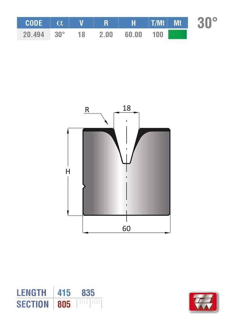 Матрицы 20.494 amada