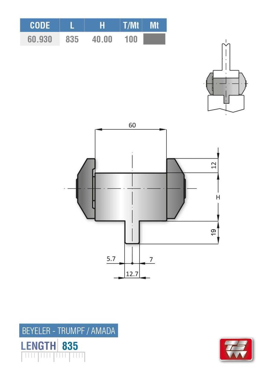 Адаптеры 60.930 lvd