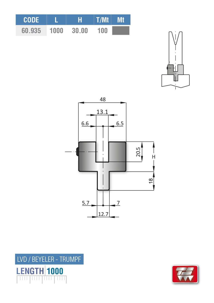 Адаптеры 60.935 lvd